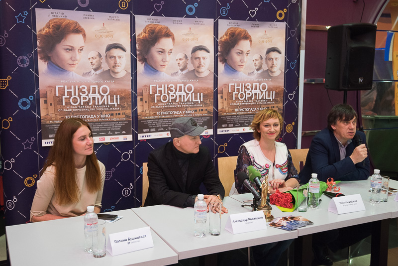 У харківських кінотеатрах покажуть новий українсько-італійський фільм