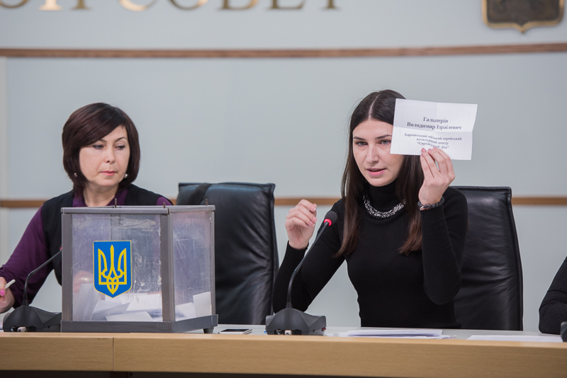 Визначено склад учасників конкурсної комісії відкритого конкурсу на посади керівників комунальних закладів культури