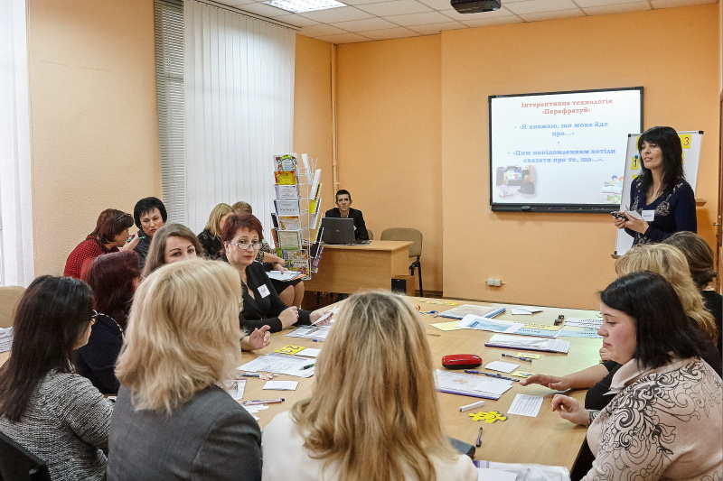 У місті обирають кращих вчителів року