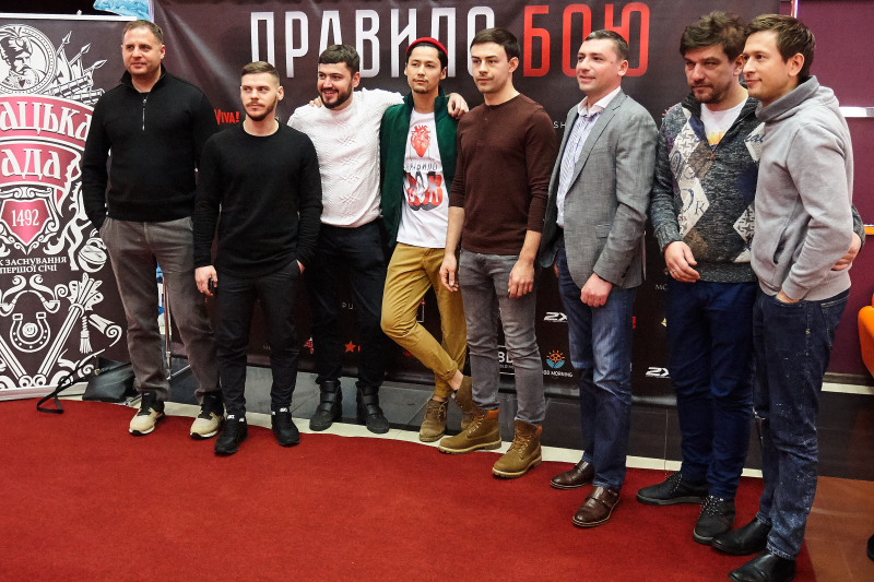У Харкові відбувся допрем'єрний показ фільму «Правило бою»
