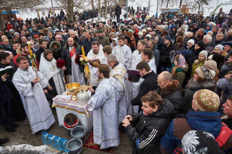 Харків'яни відзначають Хрещення - 4