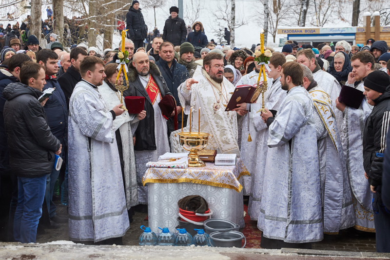 Харків'яни відзначають Хрещення - 5