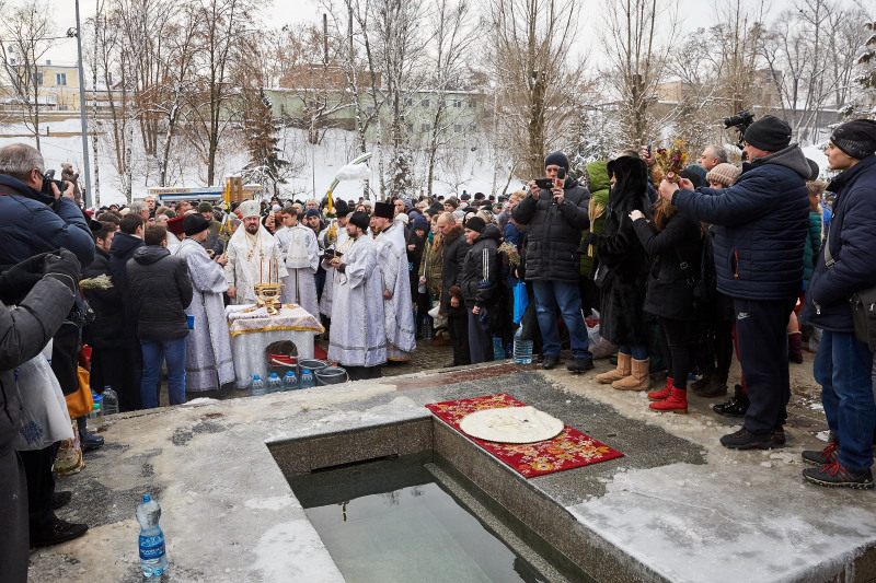 Харків'яни відзначають Хрещення - 6