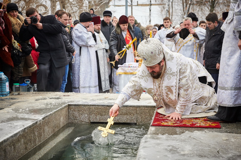 Харків'яни відзначають Хрещення - 7