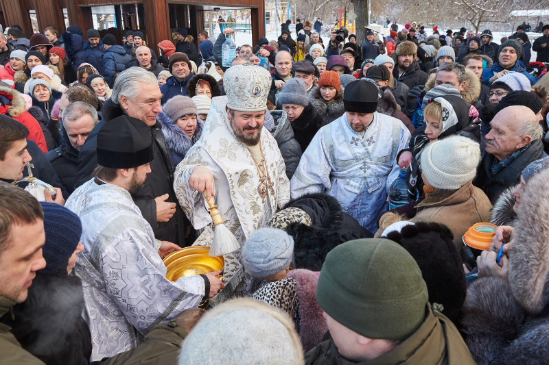 Харків'яни відзначають Хрещення - 9