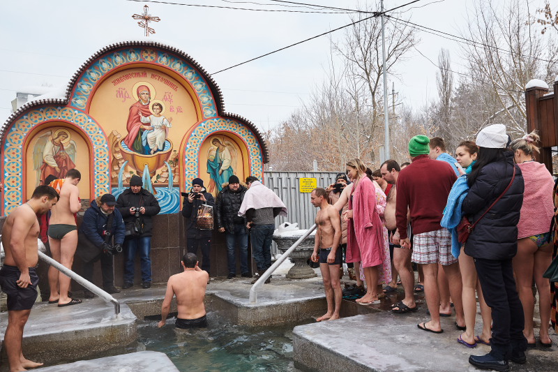 Харків'яни відзначають Хрещення - 10