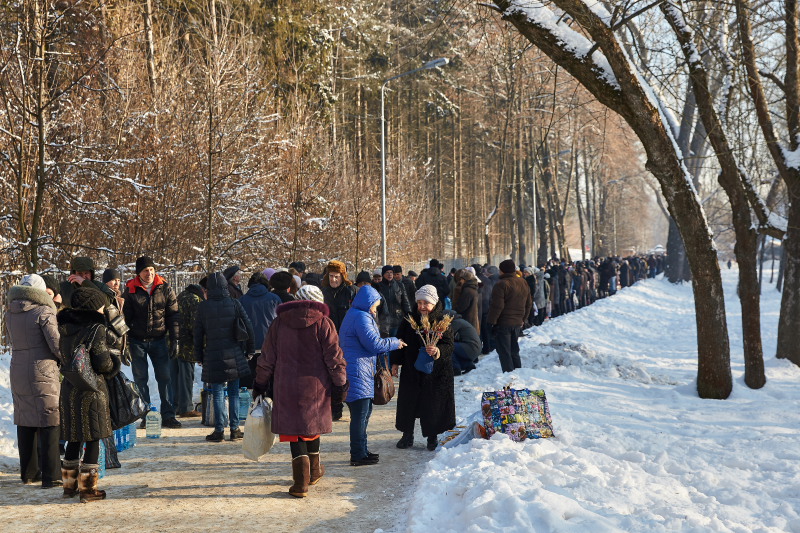 Харків'яни відзначають Хрещення - 17