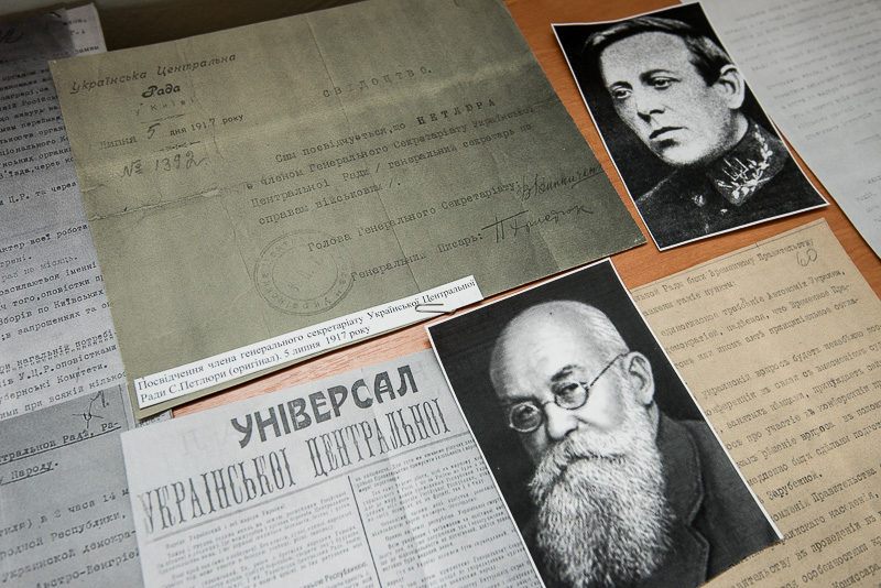 У Держархіві Харківської області відкрилася виставка до Дня соборності
