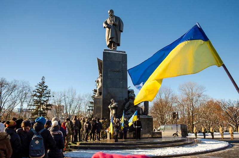 У Харкові відзначають День Соборності