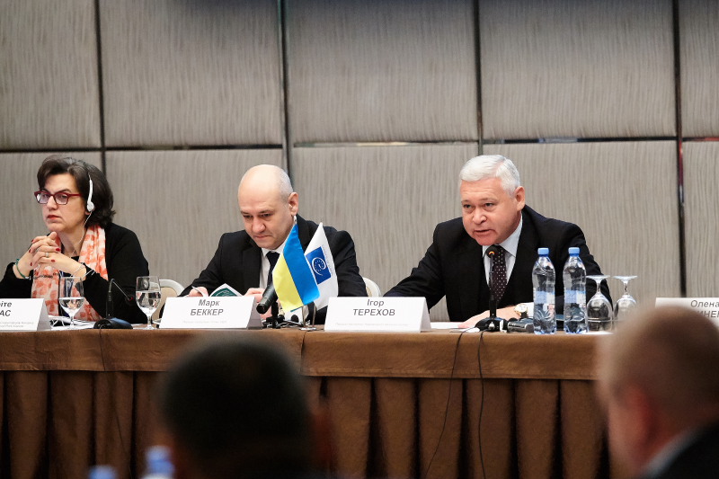 У Харкові проходить семінар, організований Конгресом Ради Європи