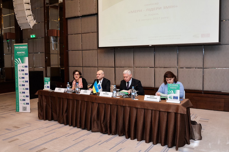 У Харкові проходить семінар, організований Конгресом Ради Європи - 2