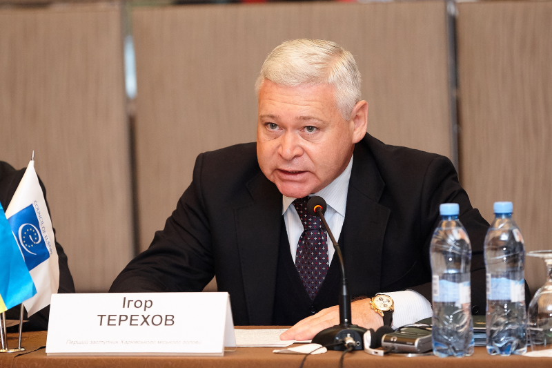 У Харкові проходить семінар, організований Конгресом Ради Європи - 4