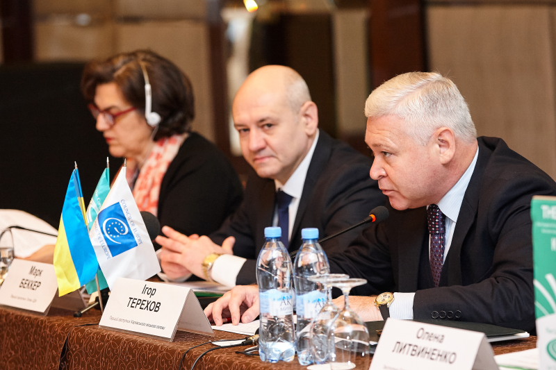 У Харкові проходить семінар, організований Конгресом Ради Європи - 7