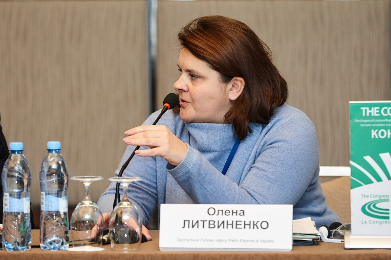 У Харкові проходить семінар, організований Конгресом Ради Європи - 9
