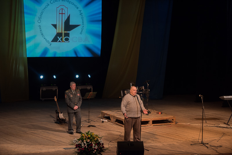 Воїни-інтернаціоналісти відзначають 28-у річницю виведення військ з Афганістану - 11