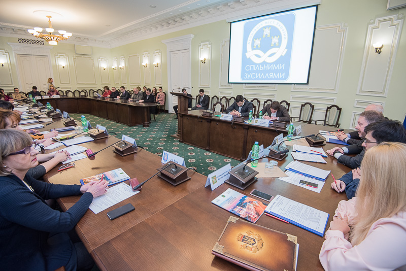 Засідання секції місцевого економічного розвитку Асоціації міст України - 7