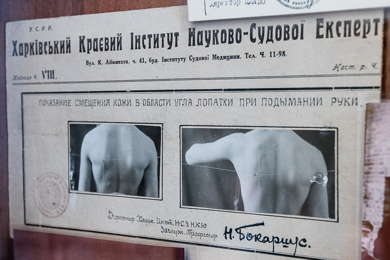 У Харкові відкрили кабінет-музей судового медика Миколи Бокаріуса - 15