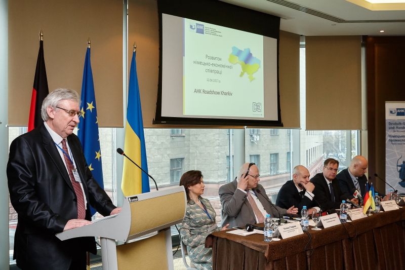 У Харкові пройшов українсько-німецький економічний форум