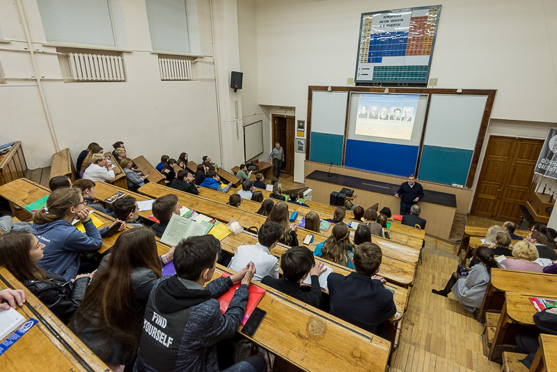 У Харкові проходить ХVІ міська відкрита конференція-конкурс «Каразінський колоквіум»