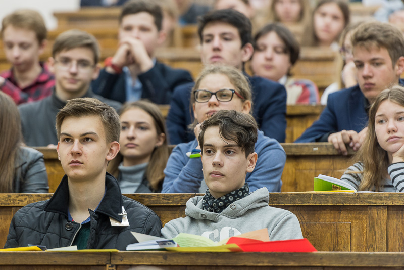 У Харкові проходить ХVІ міська відкрита конференція-конкурс «Каразінський колоквіум» - 2