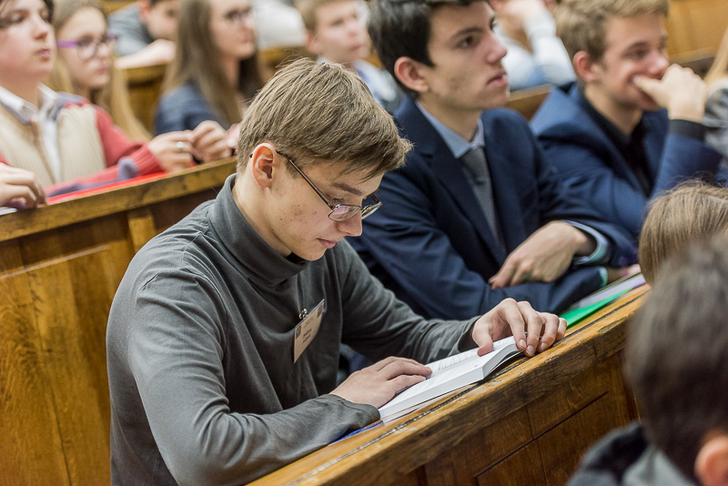 У Харкові проходить ХVІ міська відкрита конференція-конкурс «Каразінський колоквіум» - 11