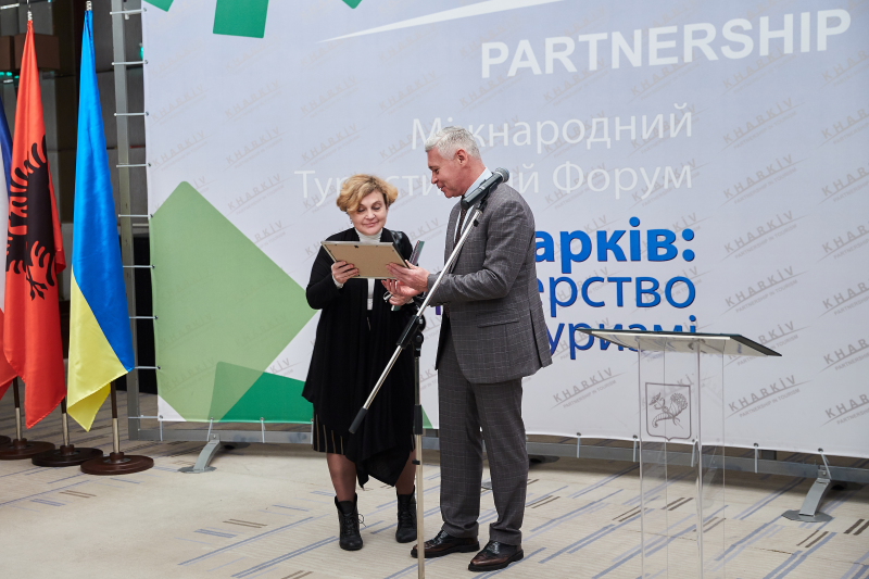 Нагородження переможців конкурсу туристичних проектів «Я люблю Харків»