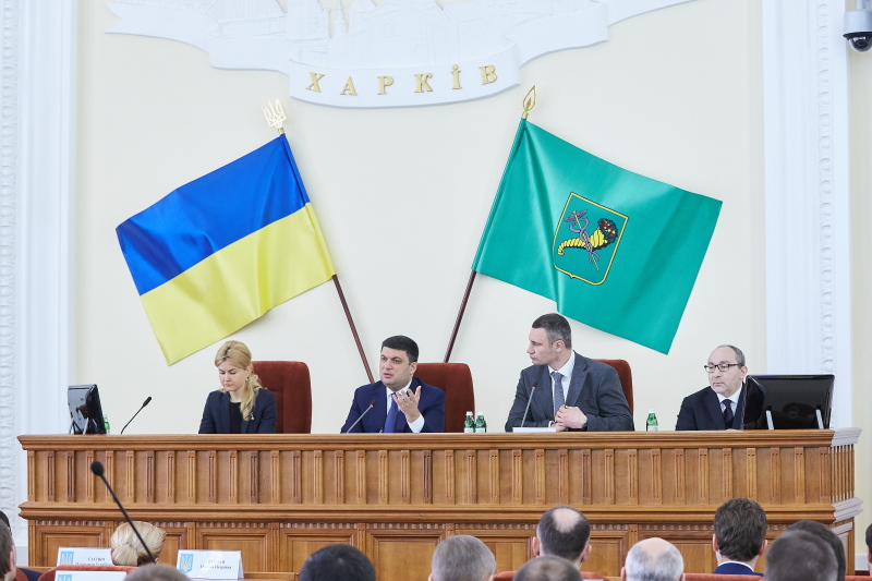 Робоча нарада Асоціації міст України в Харкові - 1