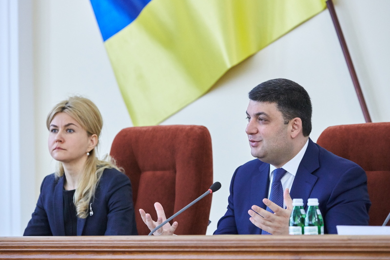 Робоча нарада Асоціації міст України в Харкові - 2