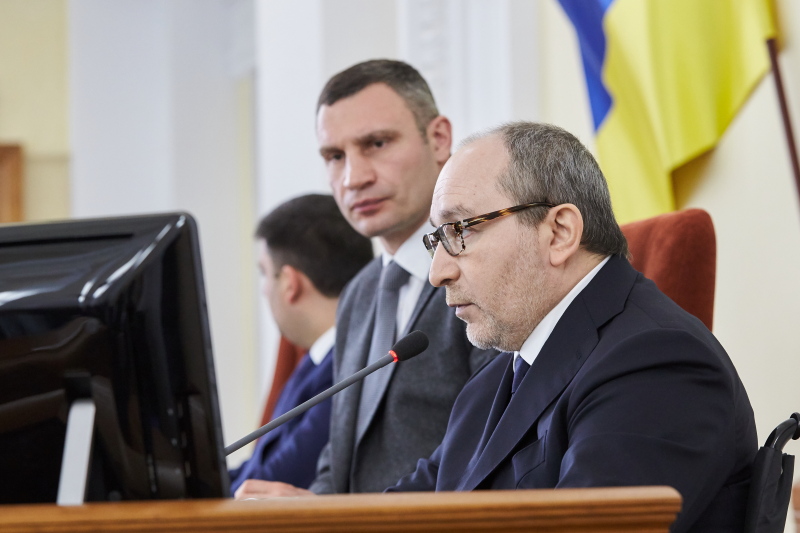 Робоча нарада Асоціації міст України в Харкові - 4
