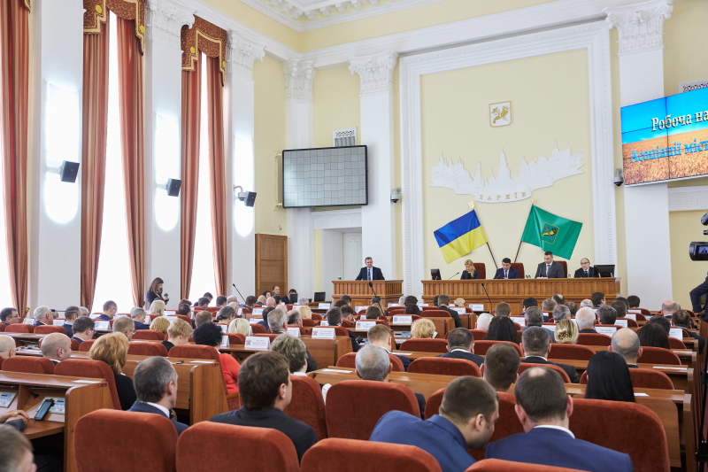 Робоча нарада Асоціації міст України в Харкові - 11