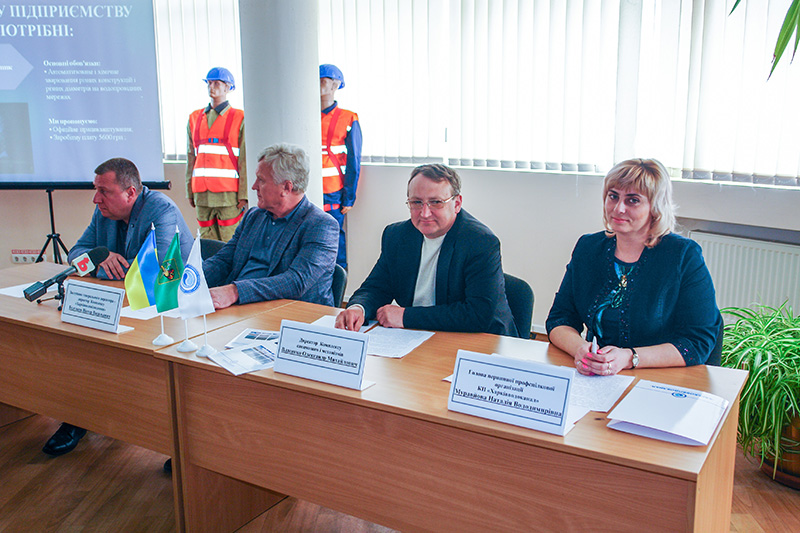 «Харківводоканал» запрошує на роботу співробітників - 2