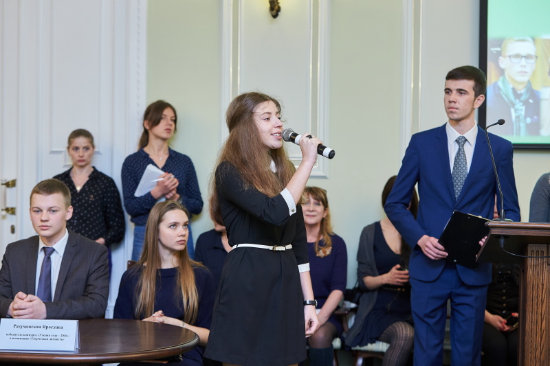 Геннадій Кернес нагородив кращих учнів року - 16
