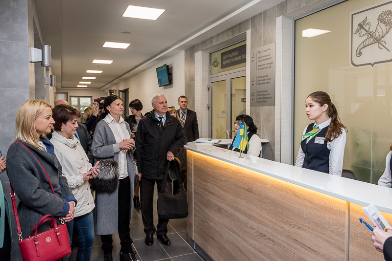 Фахівці з усієї України ознайомилися з роботою харківських «Прозорих офісів» - 2
