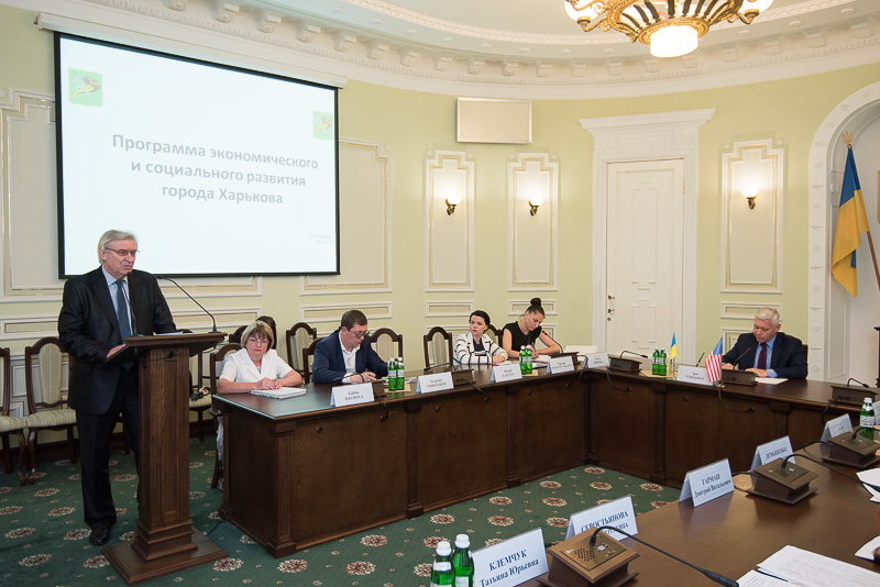 Американській делегації презентували основні проекти Харкова
