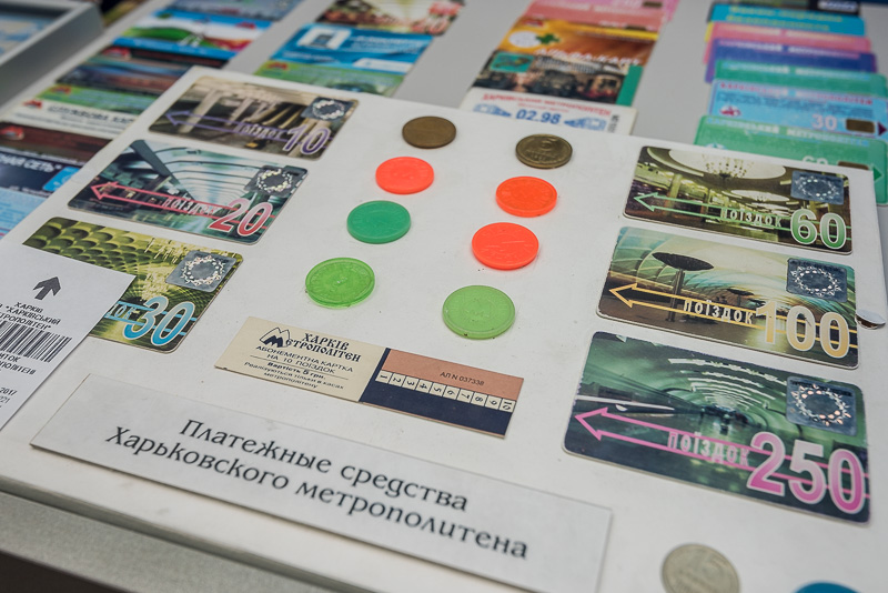 Американська делегація ознайомилася з роботою Харківського метрополітену - 3
