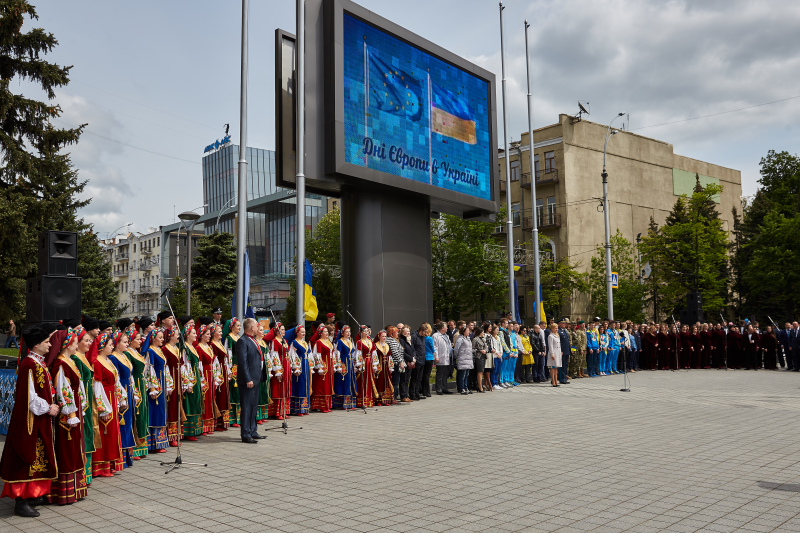 На площі Свободи відбулися урочистості з нагоди отримання Україною безвізу - 1