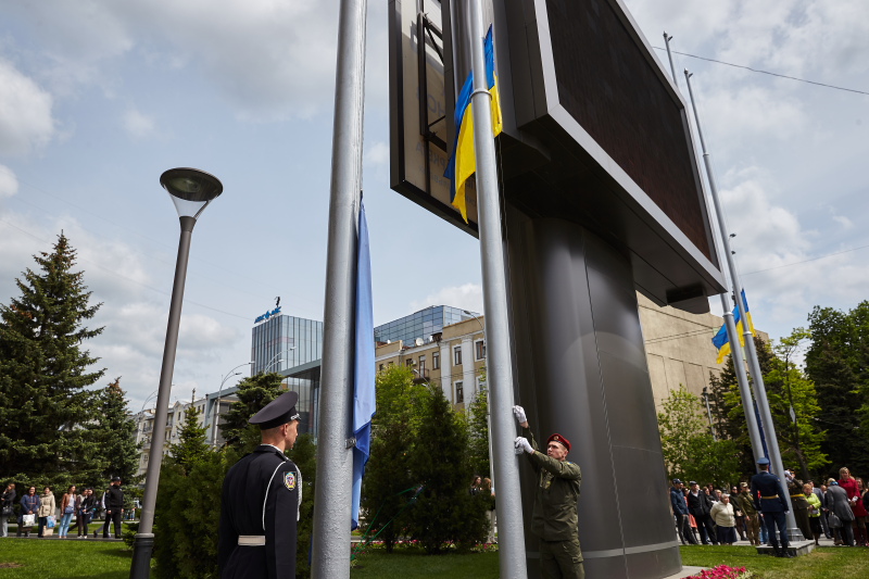 На площі Свободи відбулися урочистості з нагоди отримання Україною безвізу - 5