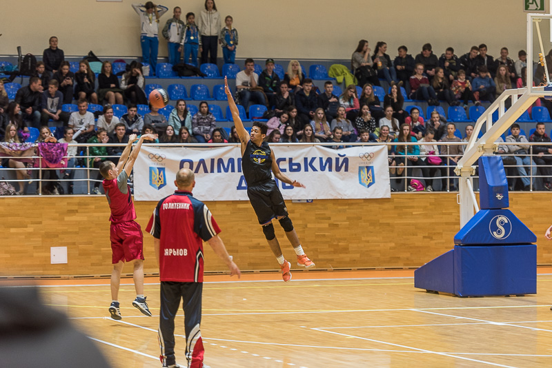 Фінал шкільної баскетбольної ліги. Нагородження переможців шкільних спортивних ліг - 2