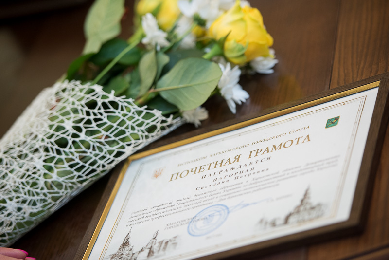 У Харкові нагородили кращих банківських працівників - 23