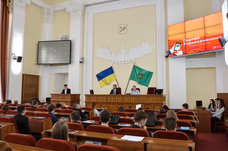 Молодіжна рада презентувала проекти для школярів і «Портал харків'янина»