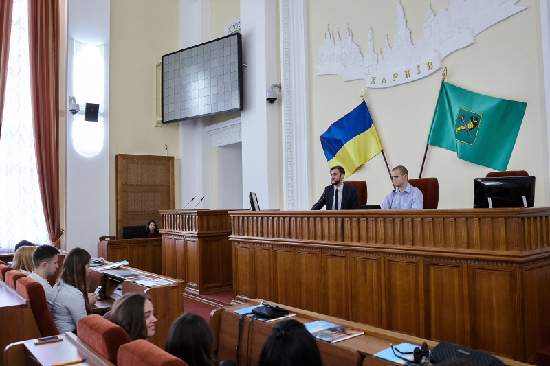 Молодіжна рада презентувала проекти для школярів і «Портал харків'янина» - 1