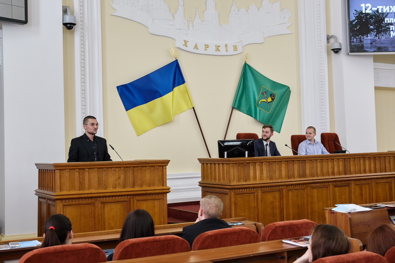 Молодіжна рада презентувала проекти для школярів і «Портал харків'янина» - 11