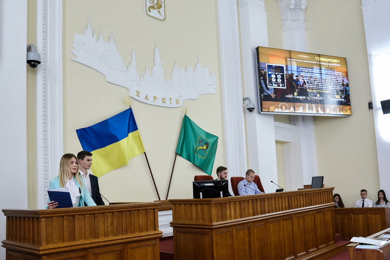Молодіжна рада презентувала проекти для школярів і «Портал харків'янина» - 16