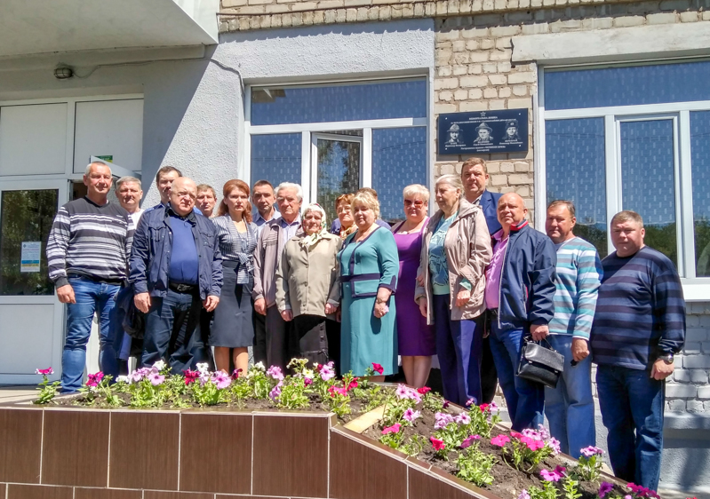 В Індустріальному районі встановили меморіальну дошку воїнам-афганцям