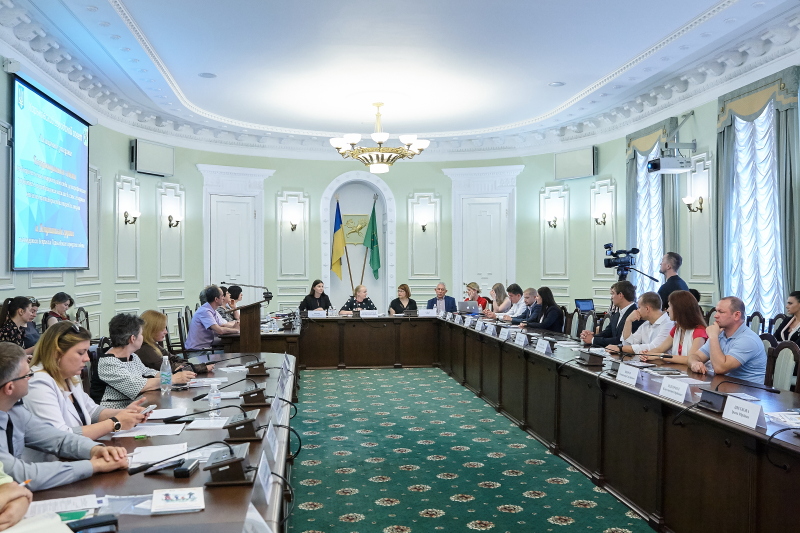 У Харкові обговорили питання розвитку гендерного спрямування - 1