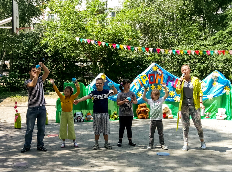 У центрі реабілітації осіб з інвалідністю «Промінь» відсвяткували День захисту дітей