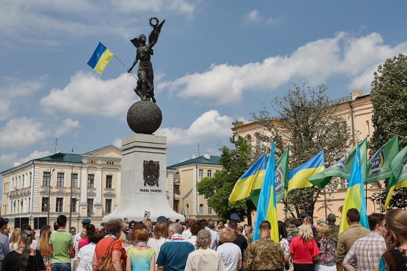 У Харкові відзначають День Конституції