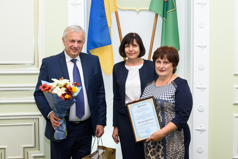 У міськраді нагородили кращих працівників охорони праці