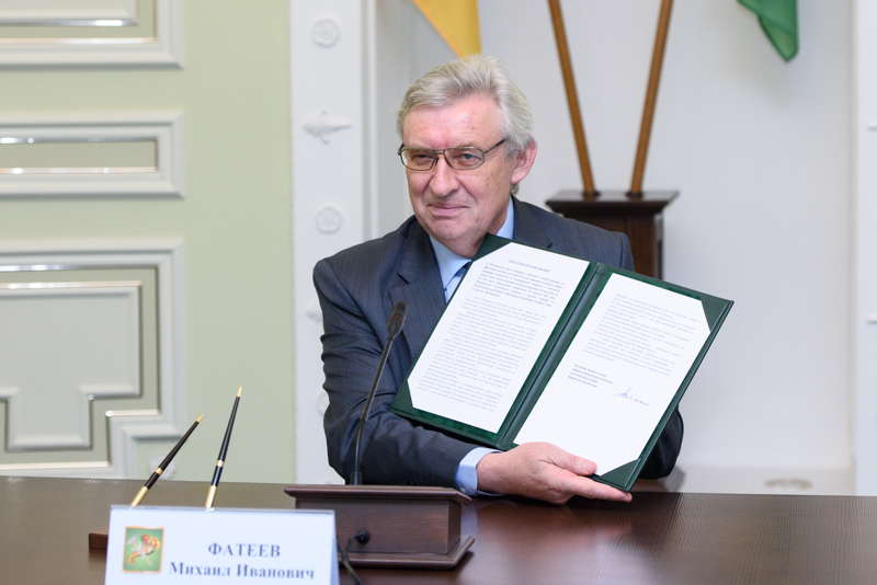 Харків приєднався до пілотного проекту «ProZorro.Продажі»