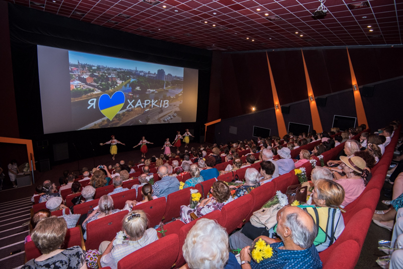 В кінотеатрі імені Довженка показали фільм про Харків